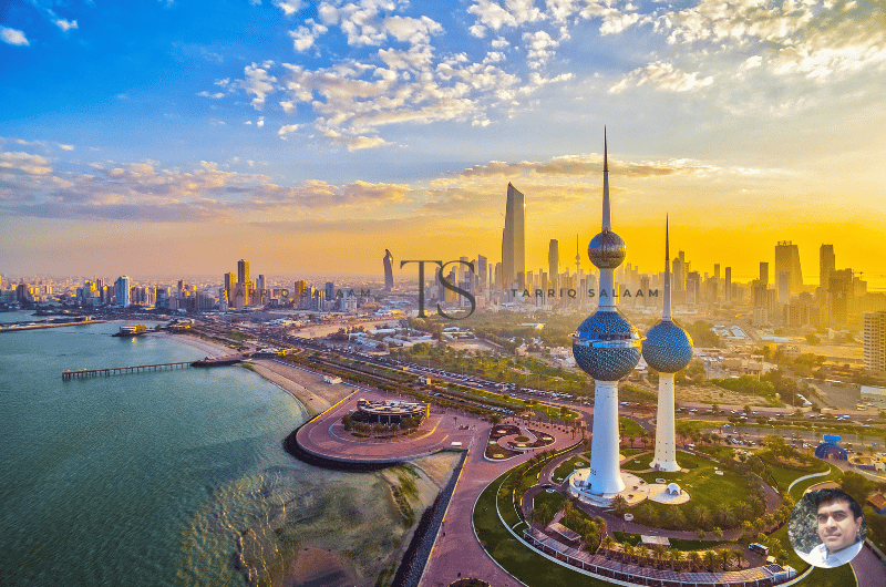 Who Am I? Kuwait Towers