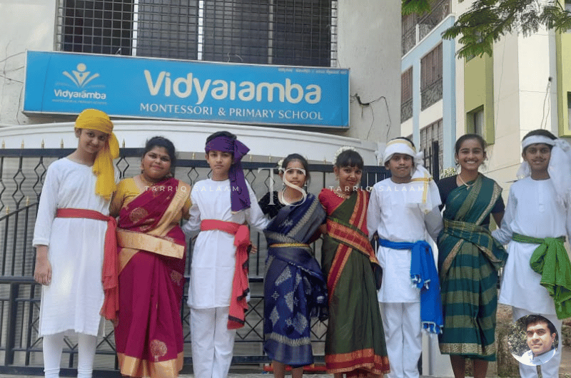 Vidyaramba Montessori, Basavanagar, Bangalore