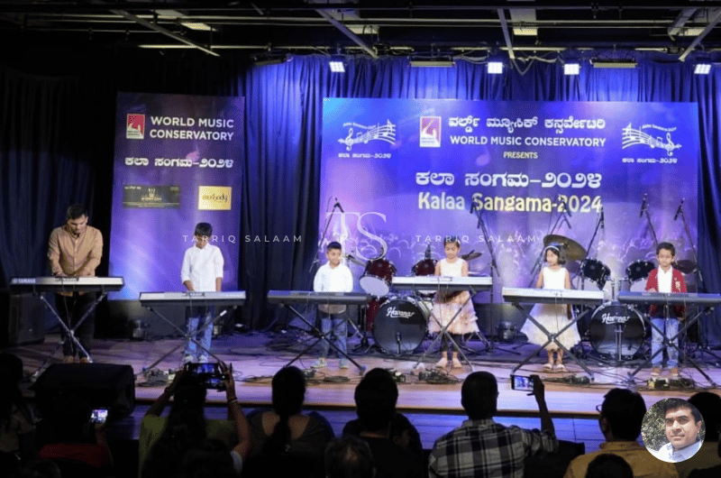 World Music Conservatory, Malleshwaram, Bangalore