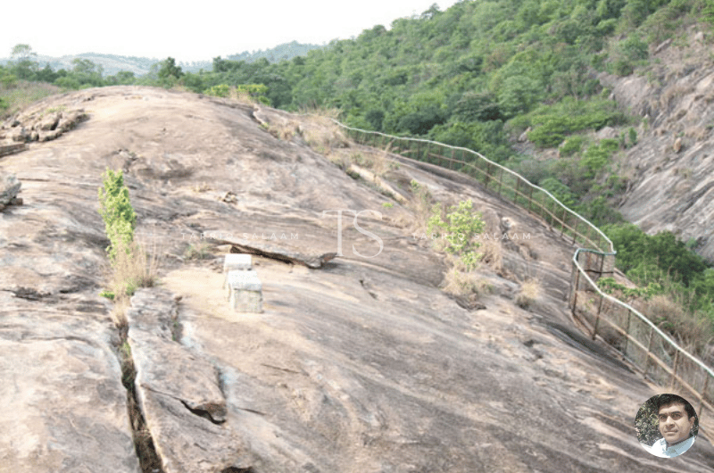 Bannerghatta National Park, Trekking Trails