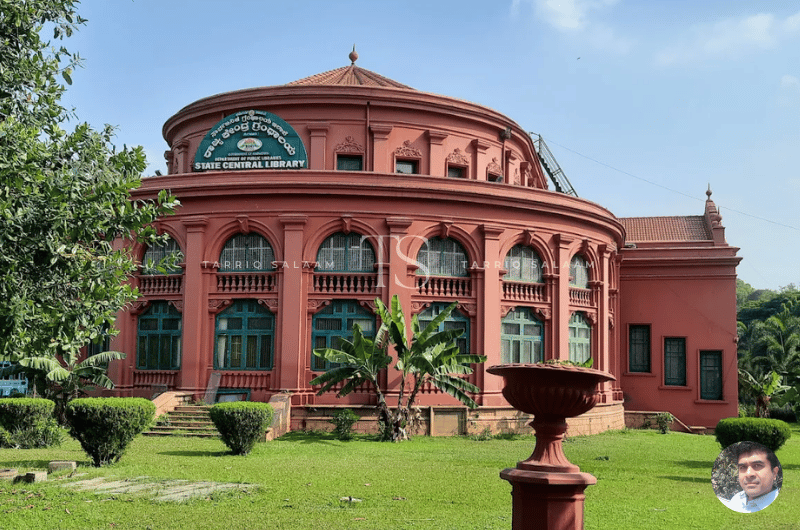 Central Library (Cubbon Park Library)
