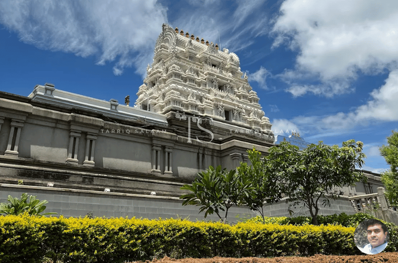ISKCON Temple Bangalore