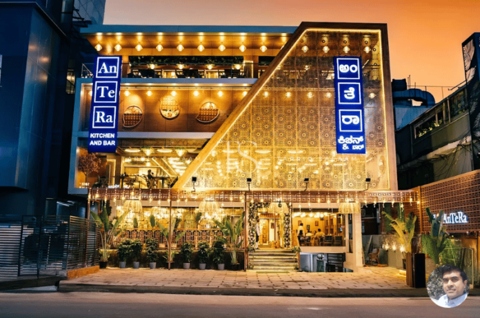 AnTeRa Kitchen and Bar, Indiranagar, Bangalore