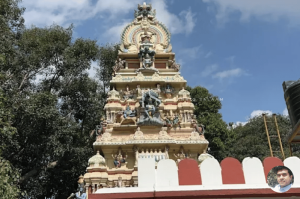 Bugle Rock Park, Bangalore