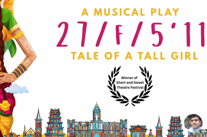 Tale of a Tall Girl: A Musical Play That’s Larger Than Life