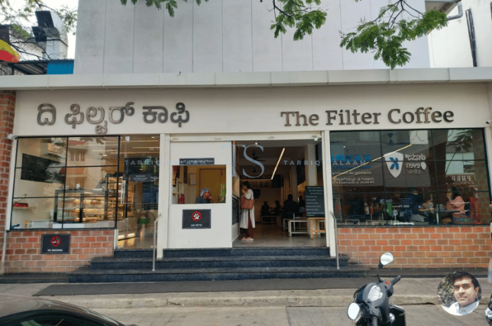 The Filter Coffee, Indiranagar, Bangalore