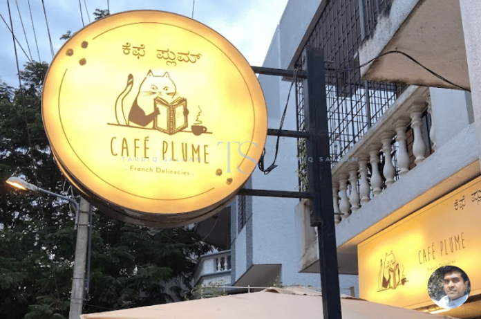 Cafe Plume, Domlur, Indiranagar