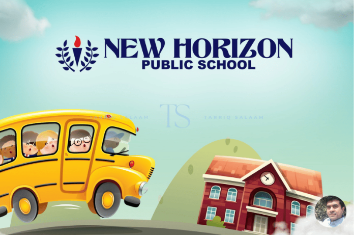 New Horizon Public School, Indiranagar