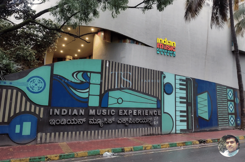 Contact Indian Music Experience Museum