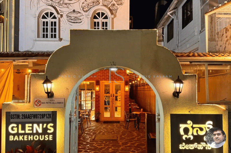 Glen's Bakehouse, Lavelle Road