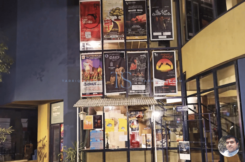 An Evening at Ranga Shankara Bangalore: Bells, Brilliance & Sabudana Vada 5 Book Ranga Shankara Tickets