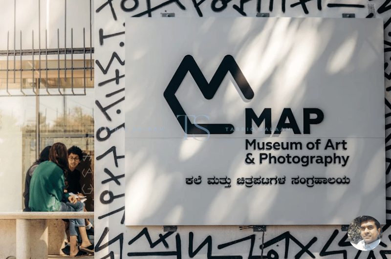 Museum of Art and Photography (MAP), Bengaluru