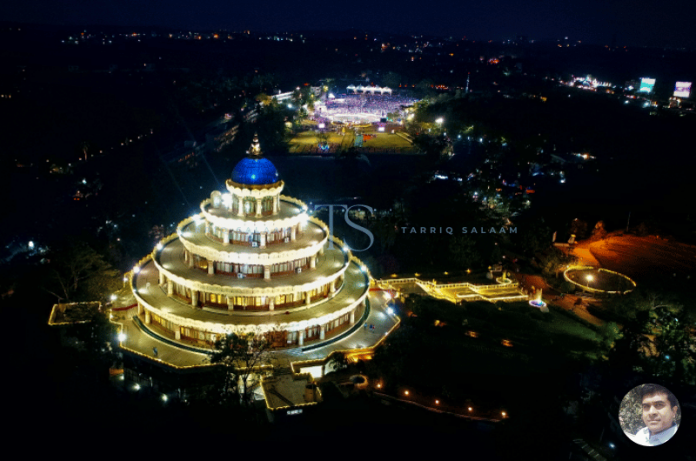 Art of Living International Centre, Bangalore