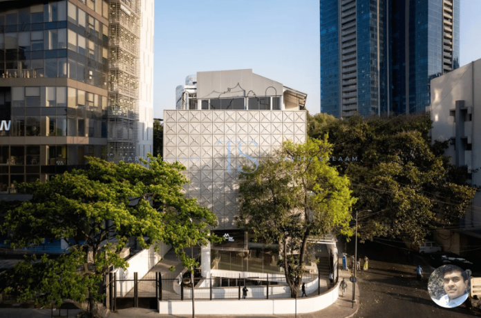 Museum of Art and Photography (MAP), Bengaluru